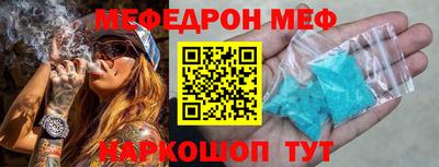 тгк Бузулук