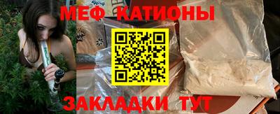 каннабис Будённовск