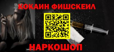 тгк Бузулук