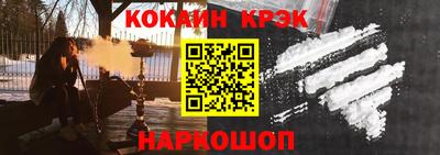 каннабис Будённовск