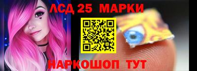 тгк Бузулук