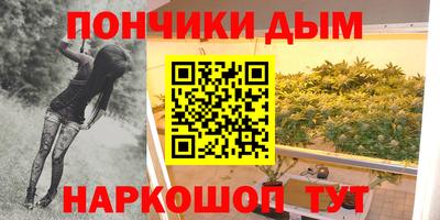 тгк Бузулук