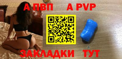 гидра Бугуруслан