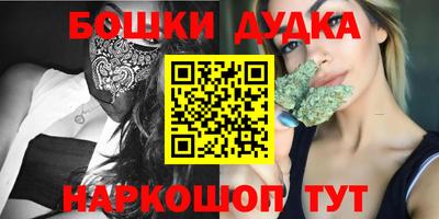 тгк Бузулук