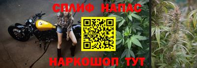 гидра Бугуруслан