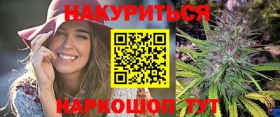 тгк Бузулук