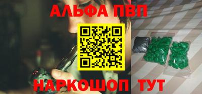 тгк Бузулук