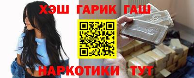 тгк Бузулук