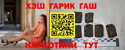 тгк Бузулук