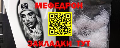 тгк Бузулук