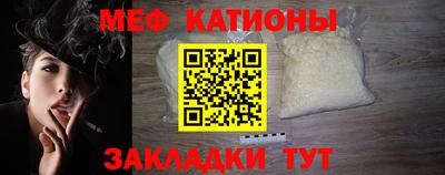 тгк Бузулук