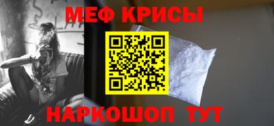 каннабис Будённовск
